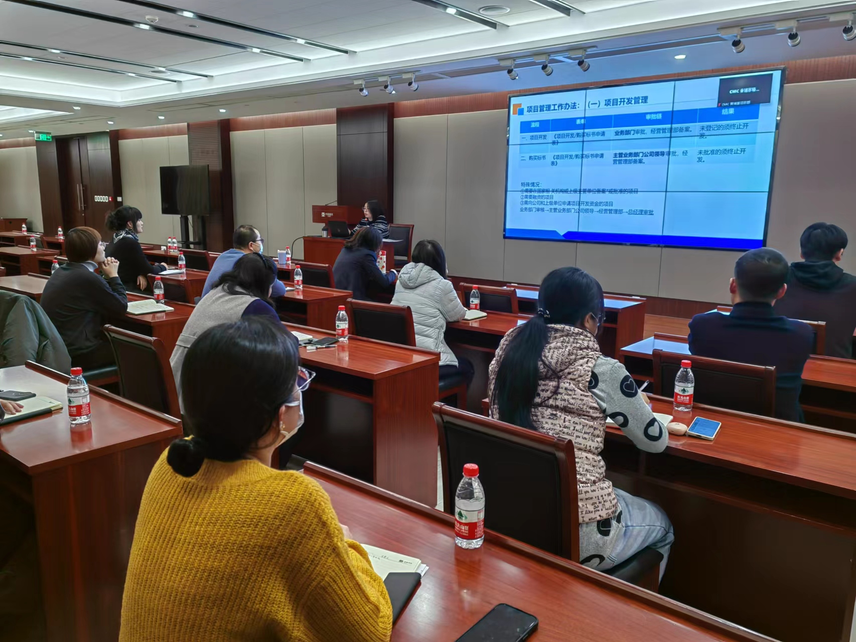 圖片1-項(xiàng)目辦法宣貫.jpg 圖片1-項(xiàng)目辦法宣貫.jpg