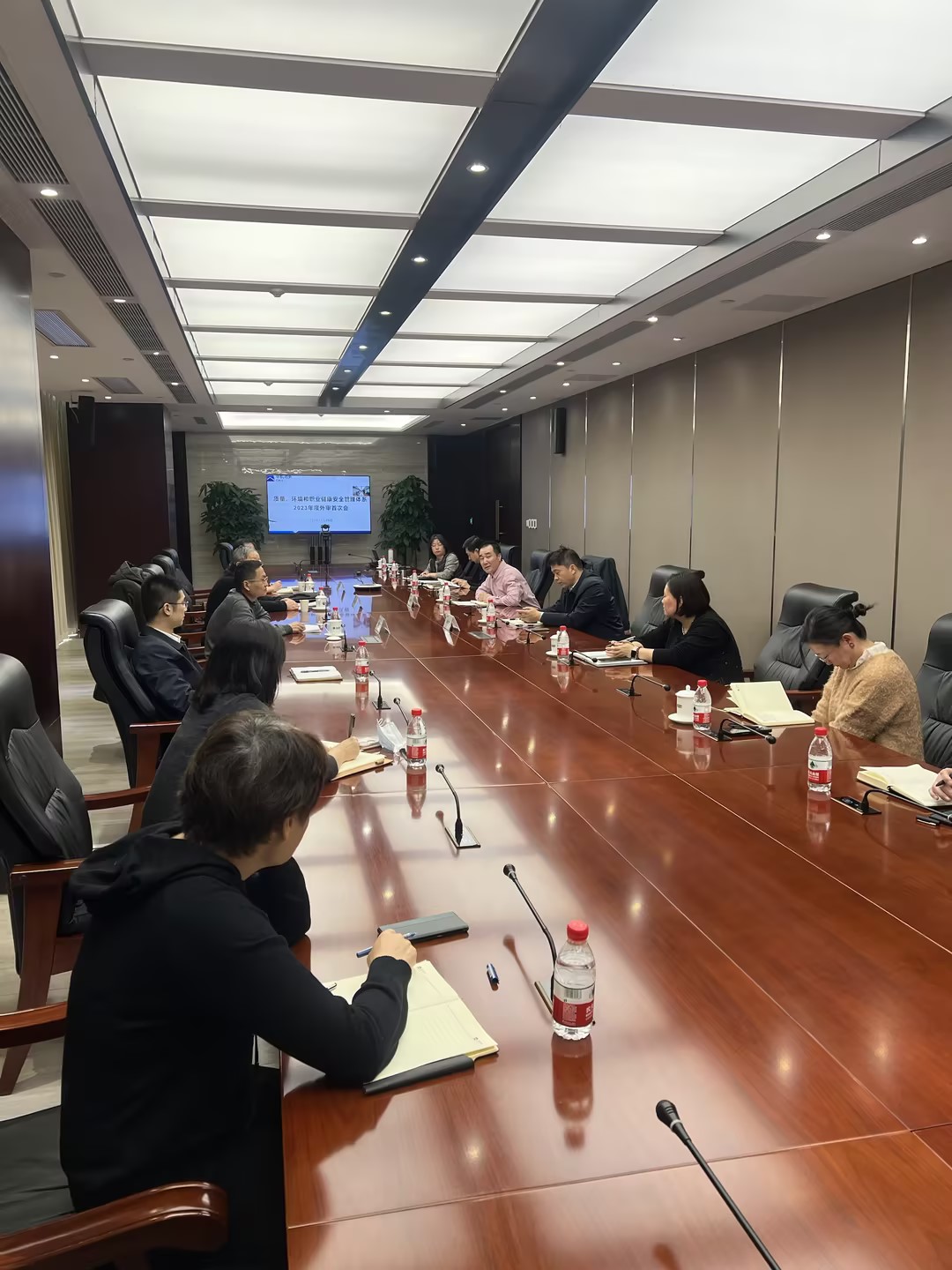 圖片1-首次會(huì)(1).jpg 圖片1-首次會(huì)(1).jpg