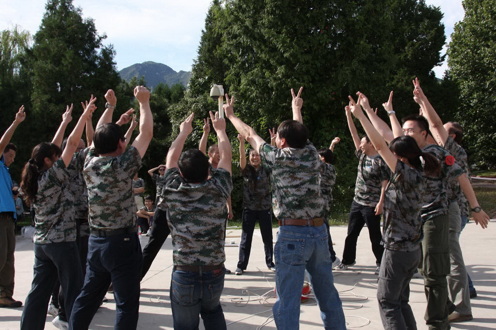 融合進(jìn)行曲.jpg 融合進(jìn)行曲.jpg